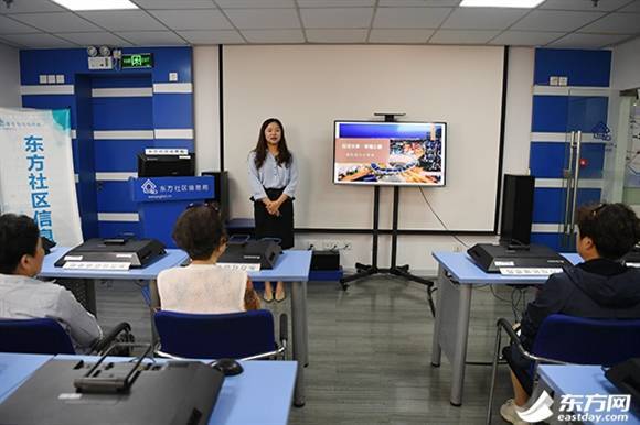 上海80家旅游咨询社区服务点全面启用，市民寻访“心头好”更便捷