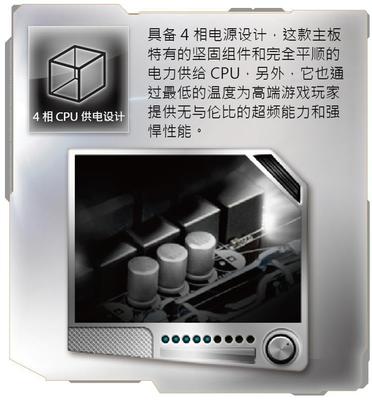 深入解析ASRock H81M-HDS主板 核心参数、市场定位与选购指南