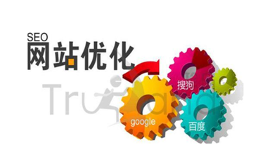 从零到月入30万 一个个人站长的SEO逆袭之路与信息咨询服务创业分享