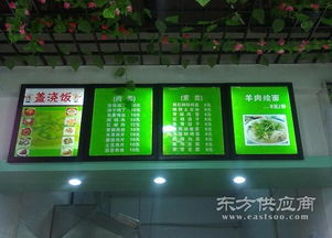 易达广告公司 专业广告设计与信息咨询服务，西湖区广告图片解决方案